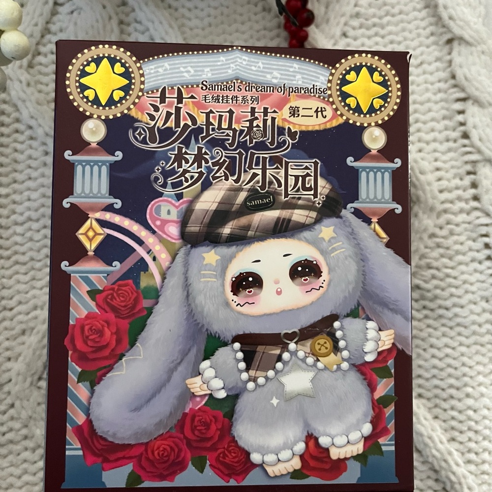 Blind box Samael dream of paradise